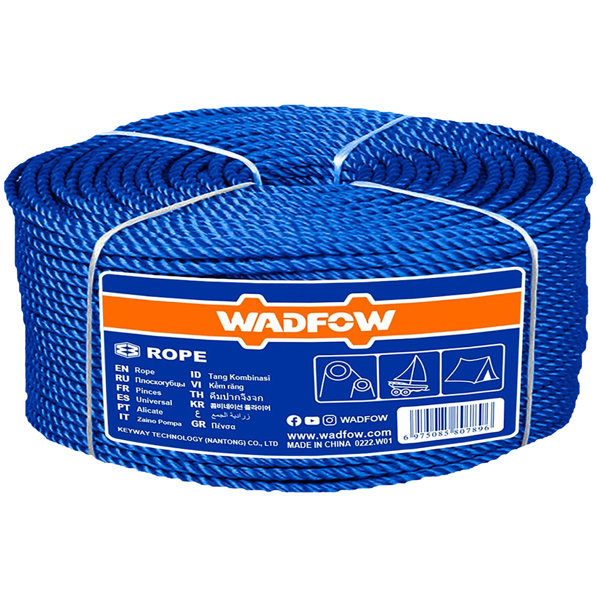 WRZ23 100% Polyethelyne Nylon Rope use for binding woods & trees (SOLD PER ROLL)