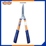 21 Inch/700mm Hedge Shear/Pruning Shear Gardening Tool