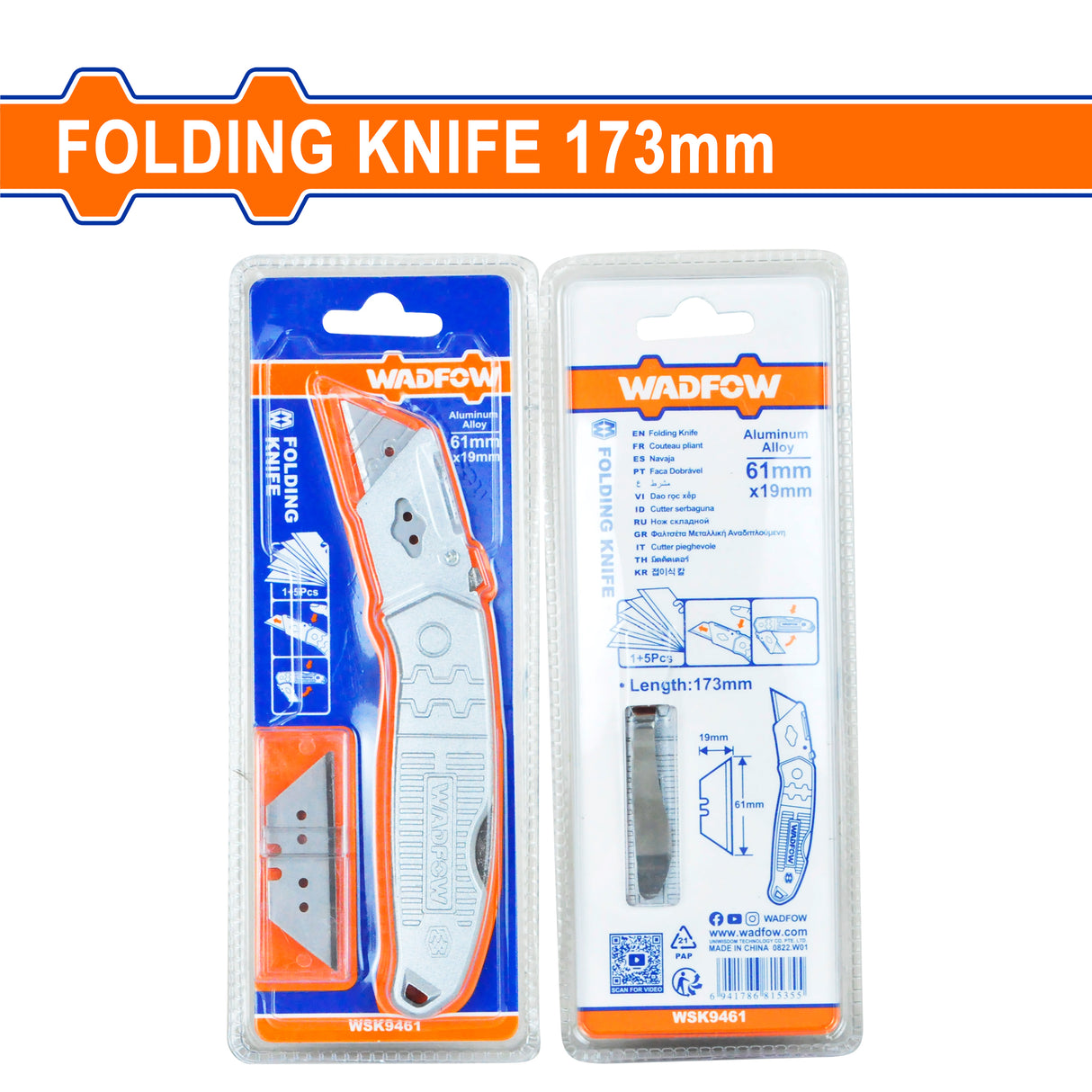 Aluminum Alloy Folding Utility Knife WAD-HT